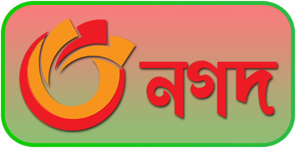 NAGAD PAYMENT METHOD